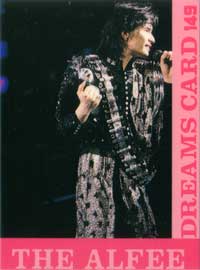 Victory Garden (HOME > THE ALFEE > グッズ > DREAMS CARD No