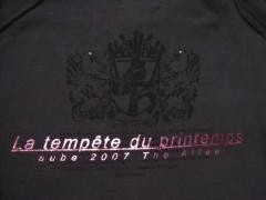 2007tEt̃p[J[