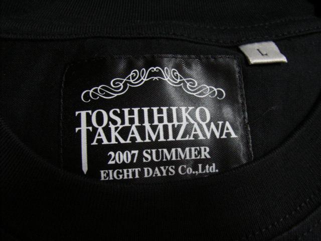 Victory Garden (HOME > THE ALFEE > ライブ > 2007年高見沢ソロ