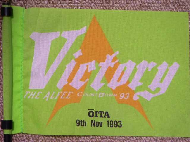 1993.11.09.OITA